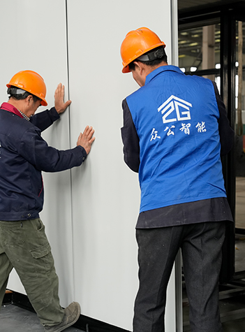 Шанхайская промышленная компания Allstar, Ltd.